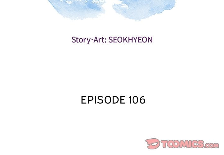 A Killer Woman - Chapter 106 4 A Killer Woman - Chapter 106 4