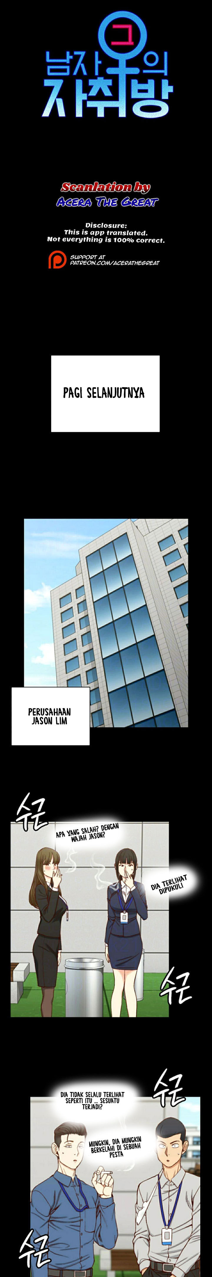 That Mans Epilepsy - Chapter 106 3