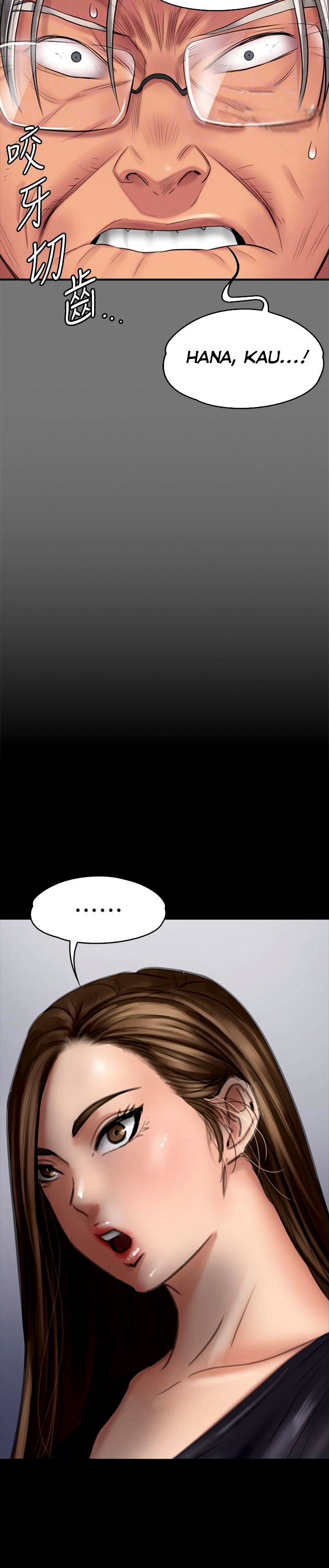 Queen Bee (Andrew) - Chapter 106 28 Queen Bee (Andrew) - Chapter 106 28