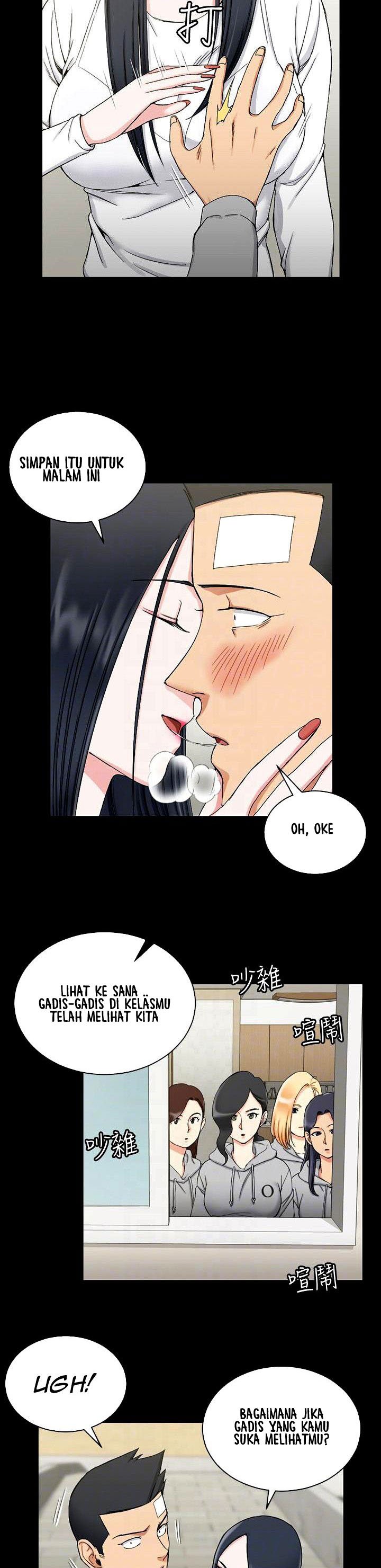 That Mans Epilepsy - Chapter 70 7