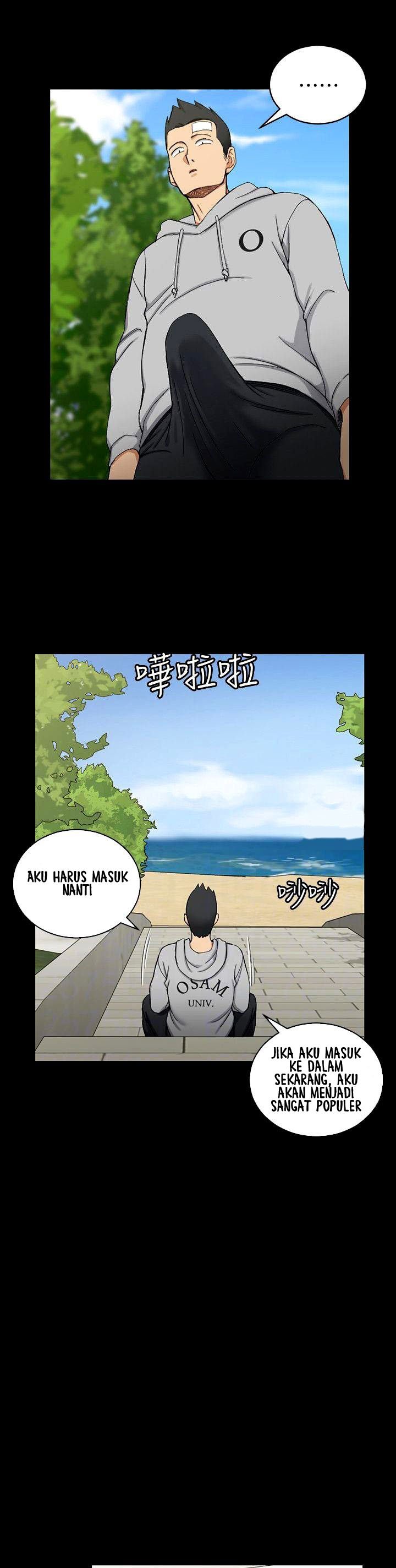 That Mans Epilepsy - Chapter 70 15