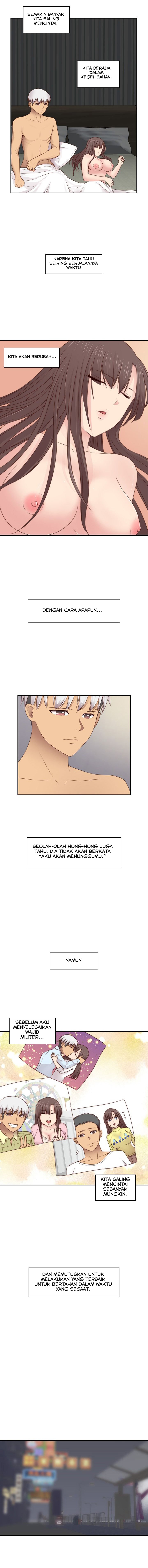 H-Campus - Chapter 70 8