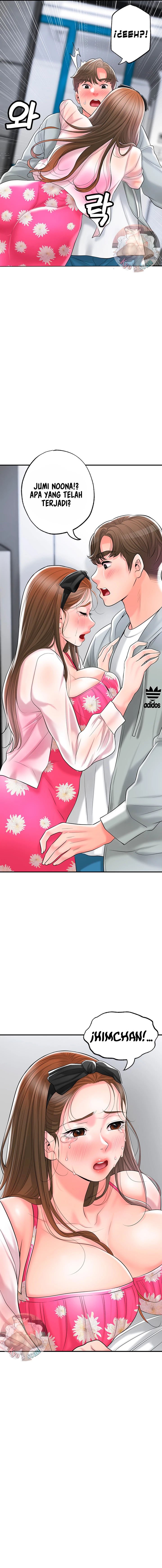 New Town - Chapter 70 13
