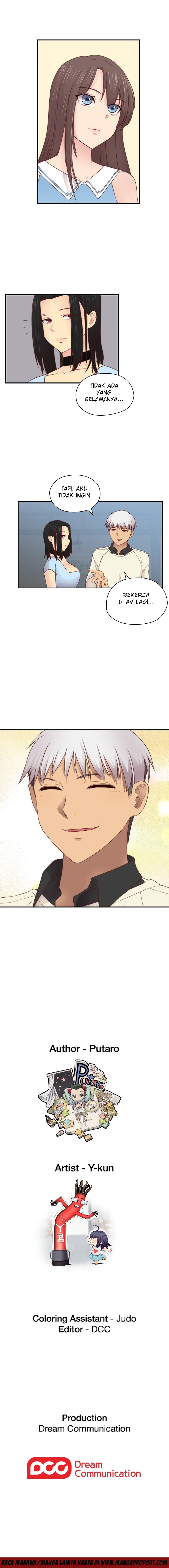 H-Campus - Chapter 70 12