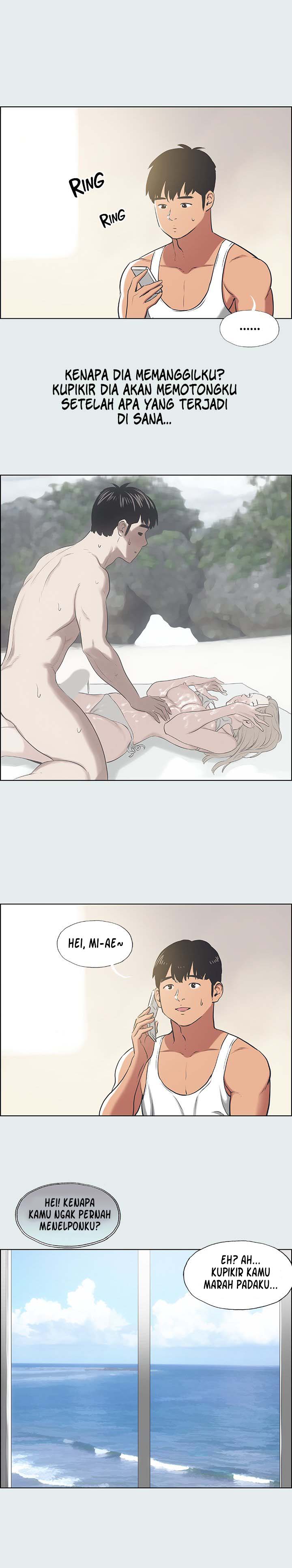 Summer Vacation - Chapter 27 2