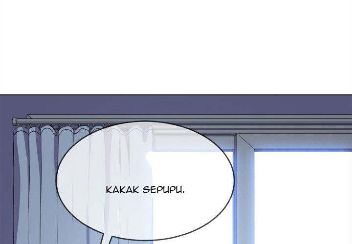 My High School Bully - Chapter 27 5