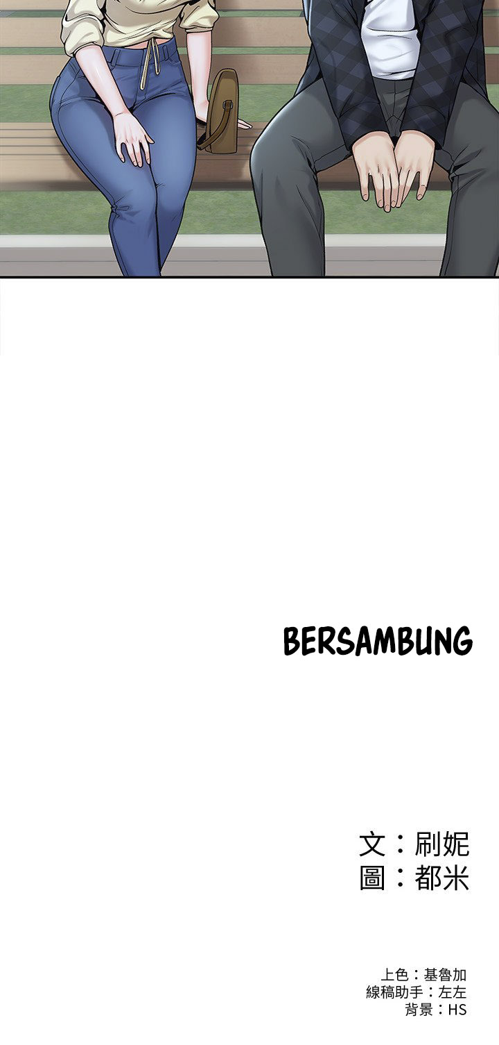 Campus Today - Chapter 27 10
