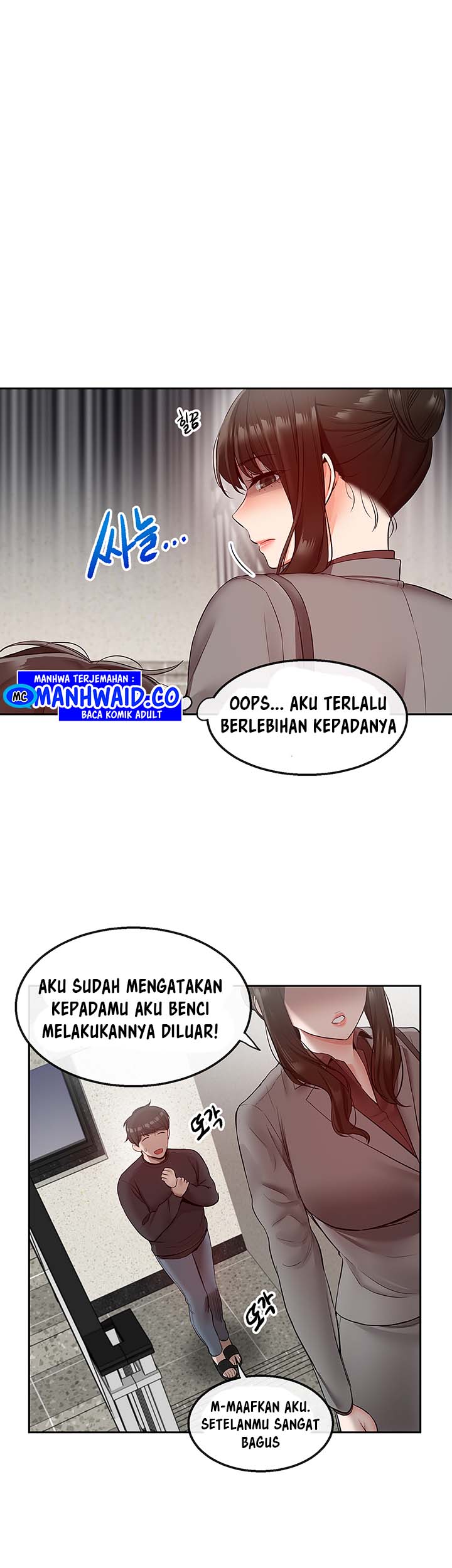 Floor Noise - Chapter 27 23