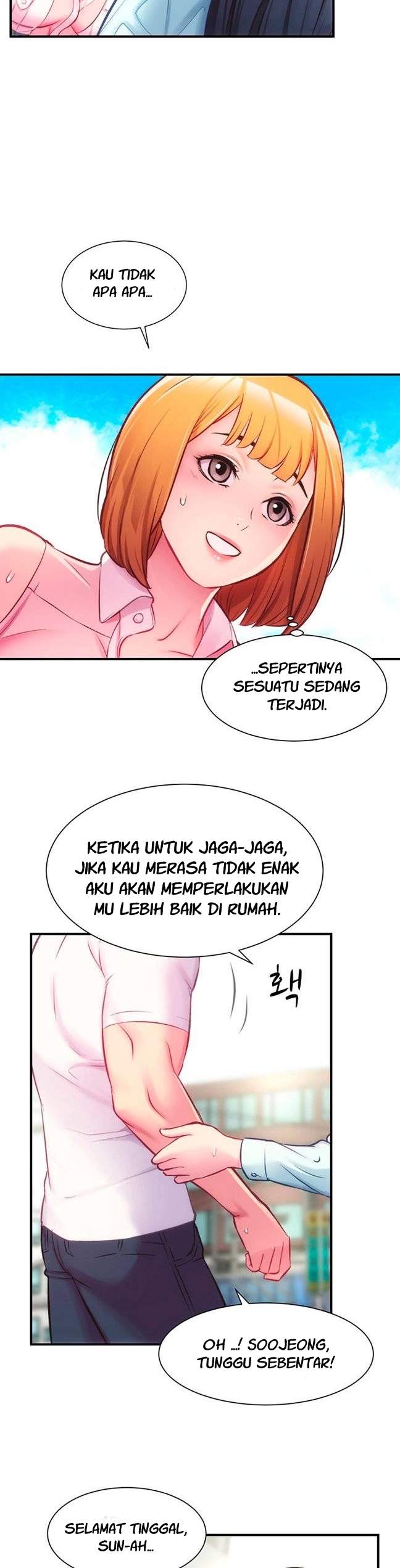 Brother&#8217;s Wife Dignity - Chapter 27 12