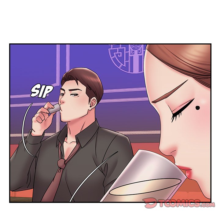 Dumped - Chapter 27 46