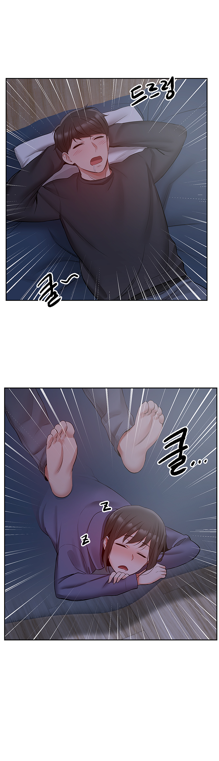 Floor Noise - Chapter 27 41