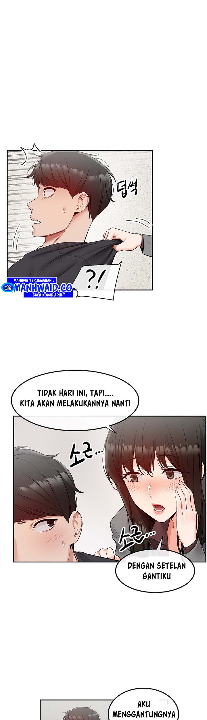 Floor Noise - Chapter 27 35