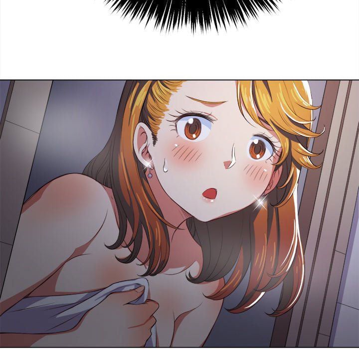 My High School Bully - Chapter 27 148