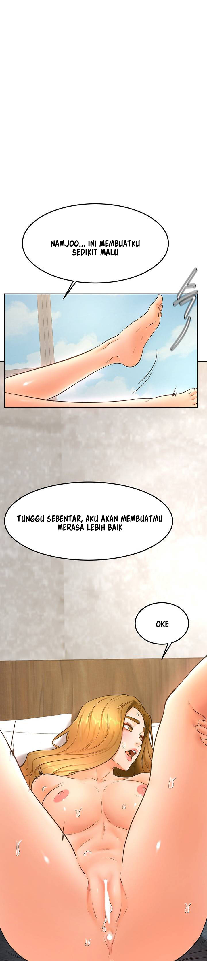 Cheer Up, Namjoo - Chapter 27 16