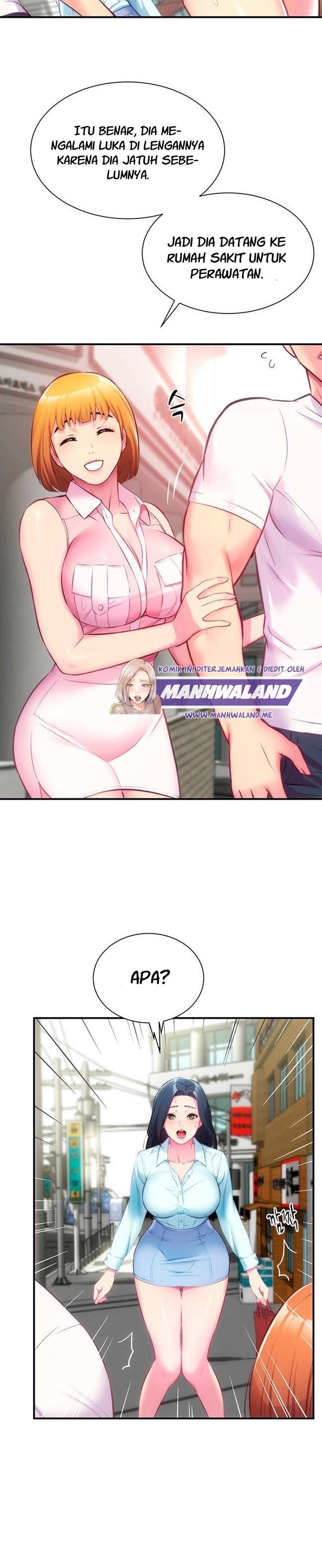 Brother&#8217;s Wife Dignity - Chapter 27 7