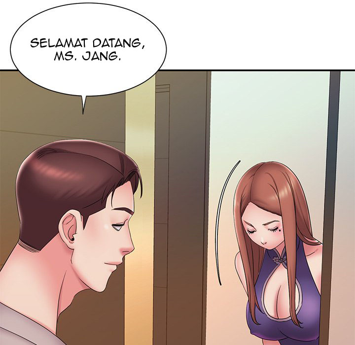 Dumped - Chapter 27 62