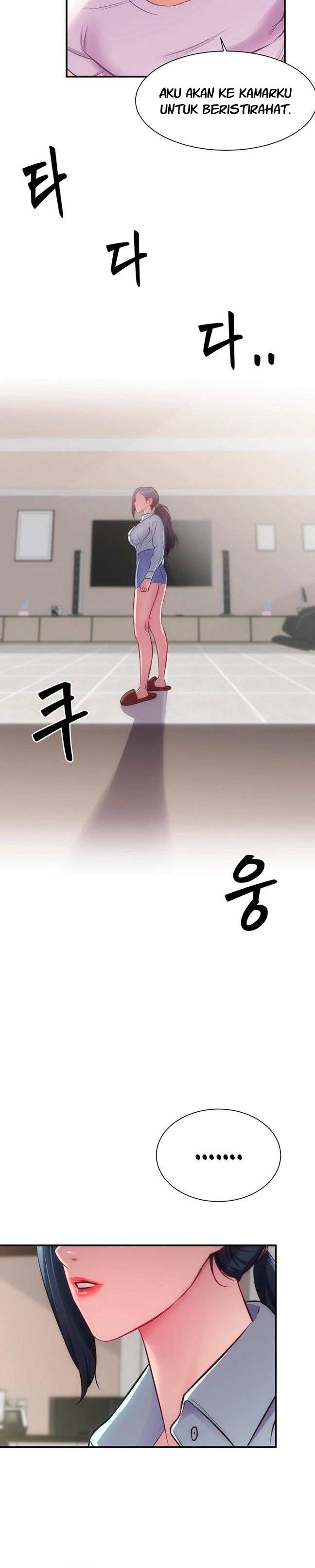 Brother&#8217;s Wife Dignity - Chapter 27 27