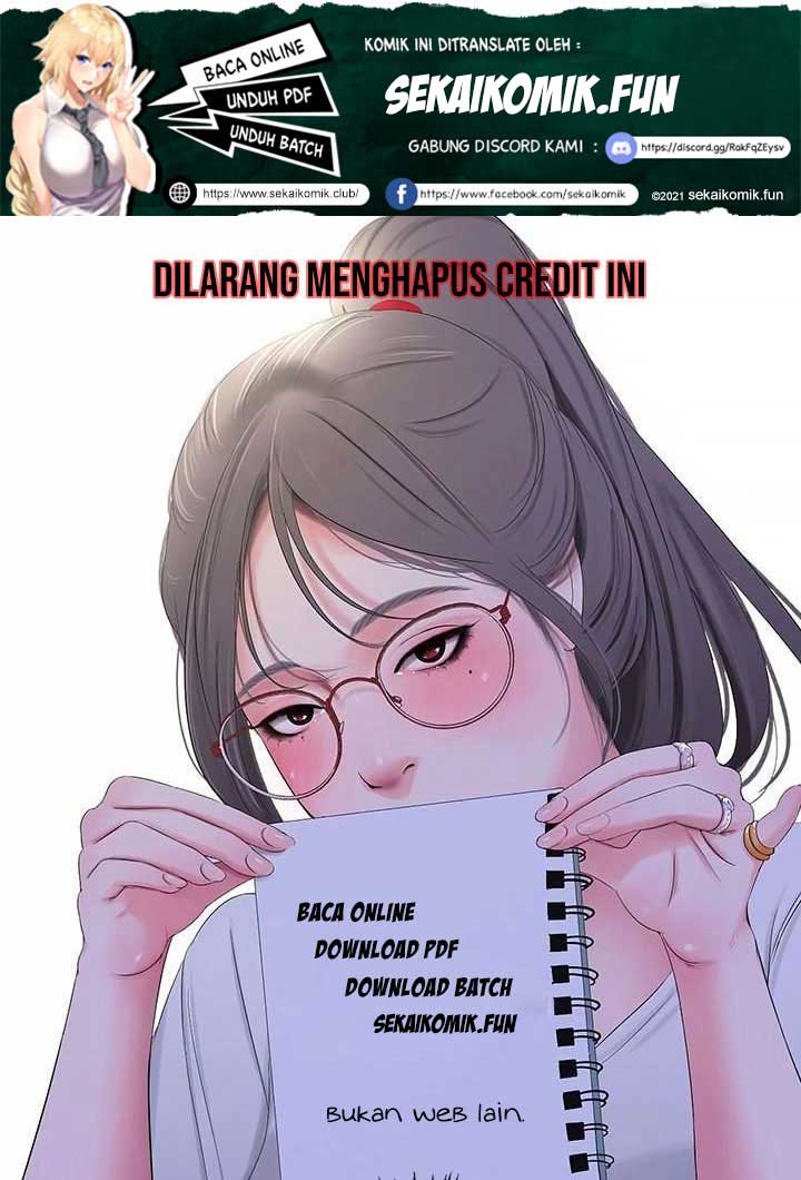 My High School Bully - Chapter 27 163