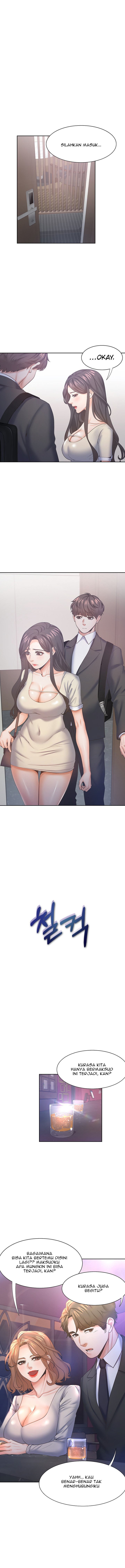 Thirst - Chapter 27 2