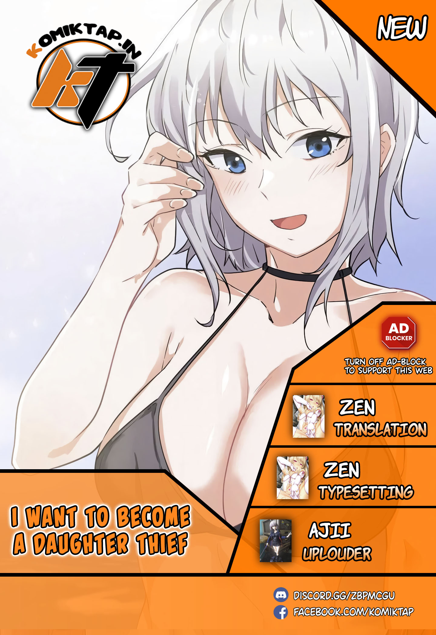 I Wanna Be a Daughter Thief - Chapter 27 1