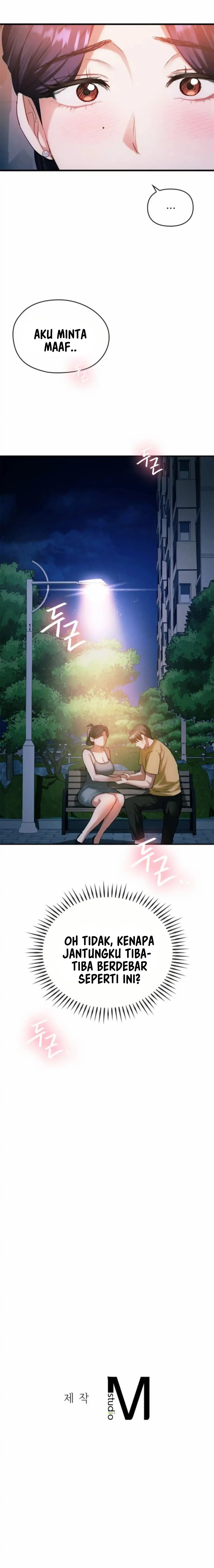 I Can&#8217;t Stand It, Lady! - Chapter 27 11