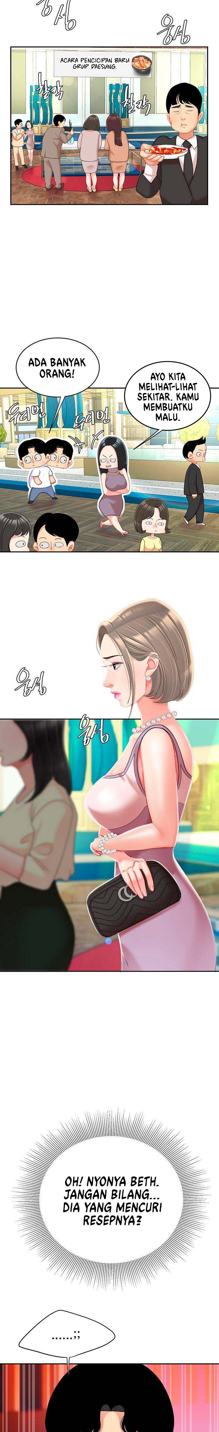 I want a taste - Chapter 27 17