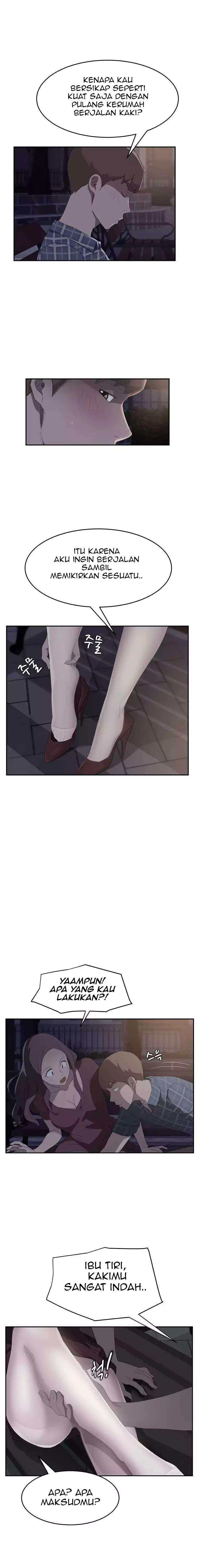 This Doesn&#8217;t Feel Like Me - Chapter 27 14
