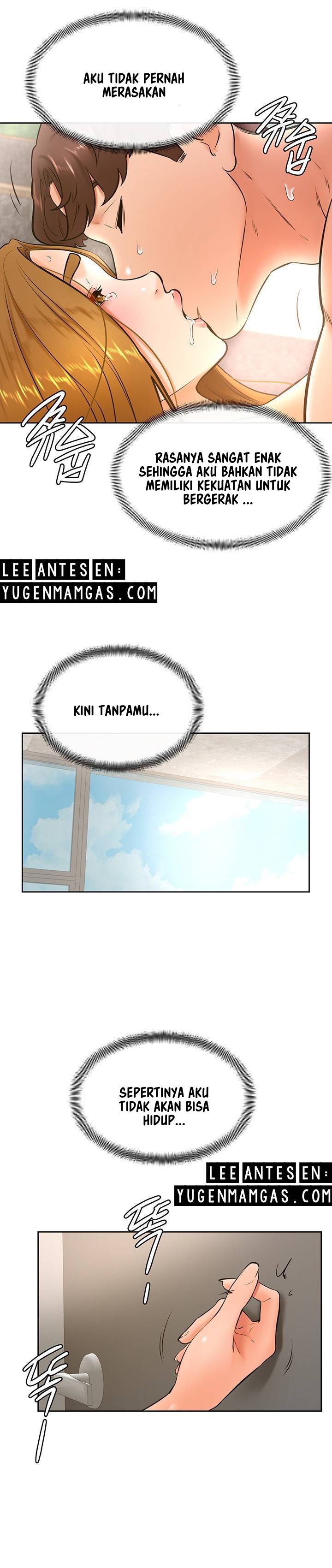 Cheer Up, Namjoo - Chapter 27 26