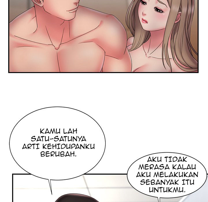 Dumped - Chapter 27 97