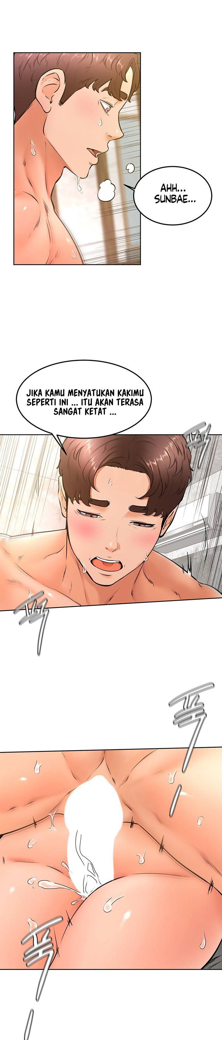 Cheer Up, Namjoo - Chapter 27 13