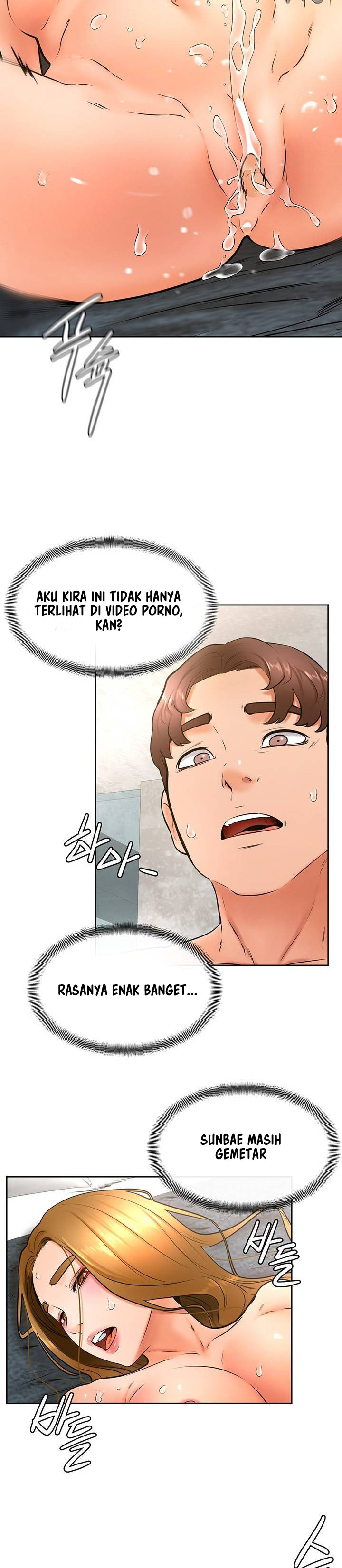 Cheer Up, Namjoo - Chapter 27 20