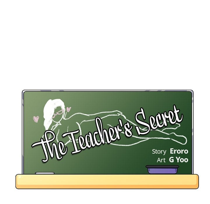 The Teacher Secret - Chapter 27 13