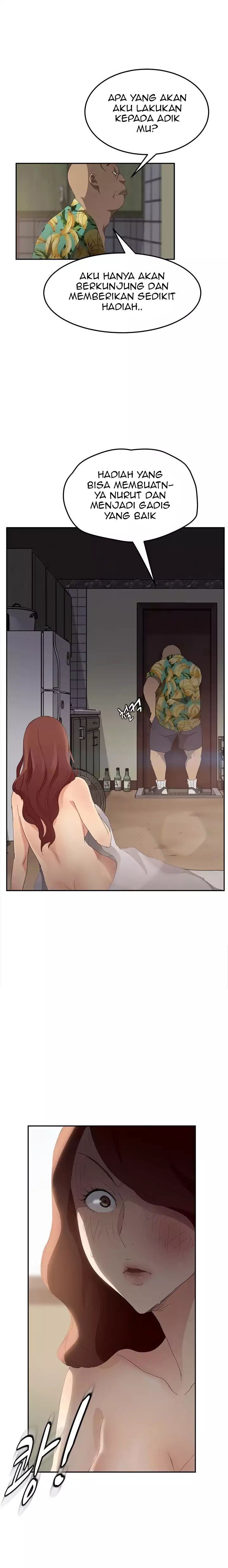 This Doesn&#8217;t Feel Like Me - Chapter 27 7