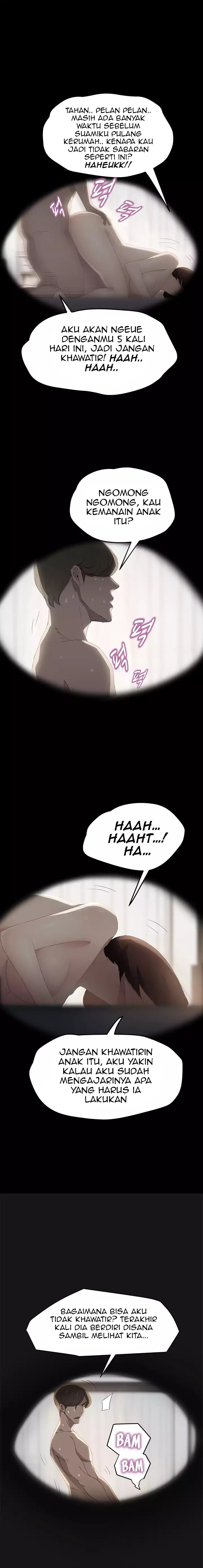 This Doesn&#8217;t Feel Like Me - Chapter 27 10