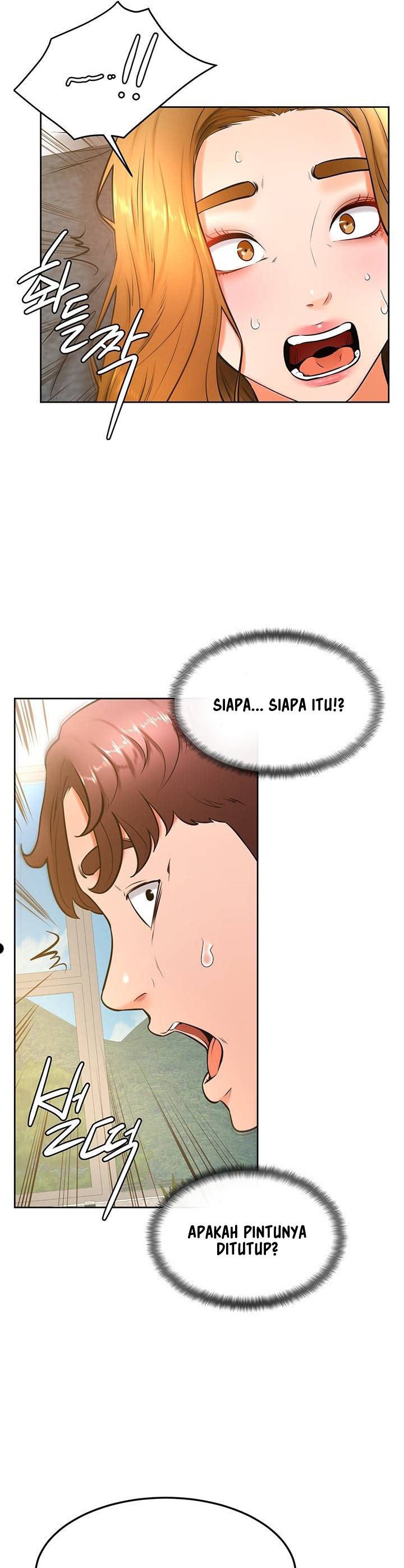Cheer Up, Namjoo - Chapter 27 27