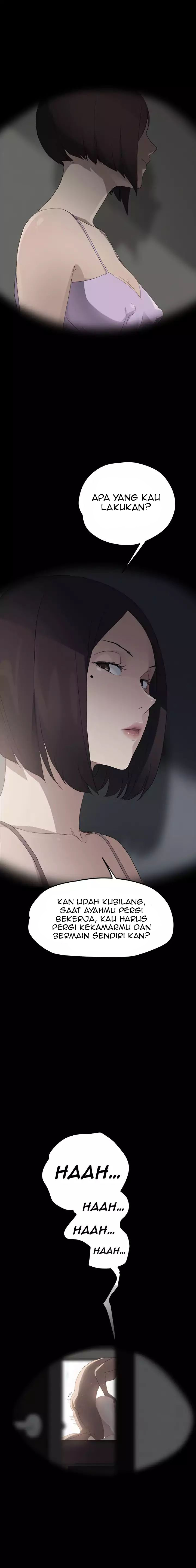 This Doesn&#8217;t Feel Like Me - Chapter 27 9