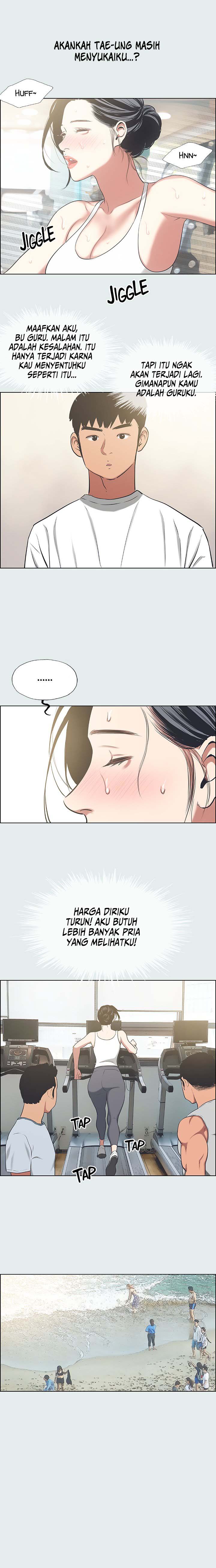 Summer Vacation - Chapter 27 14