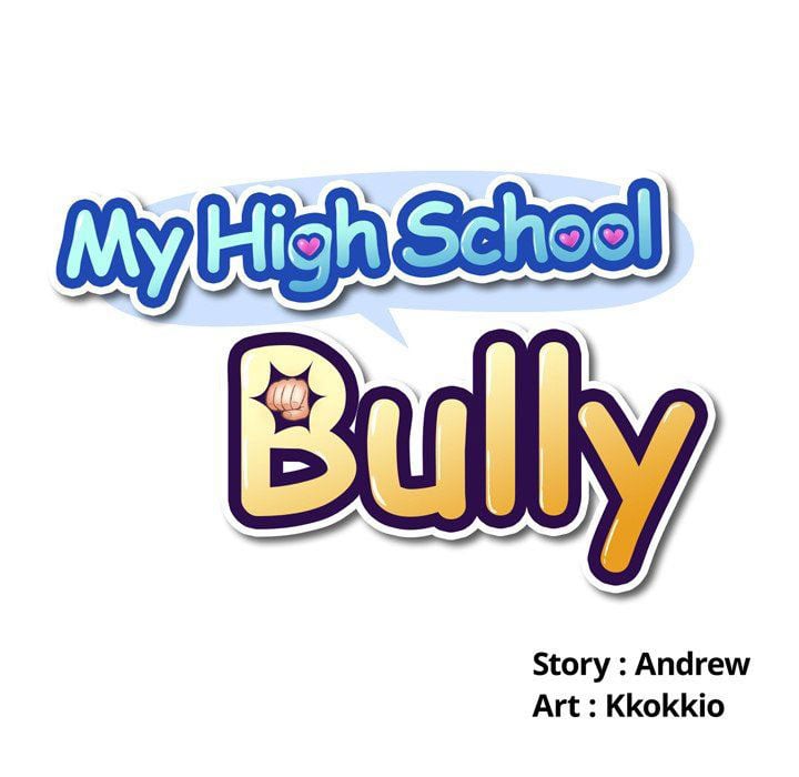 My High School Bully - Chapter 27 11