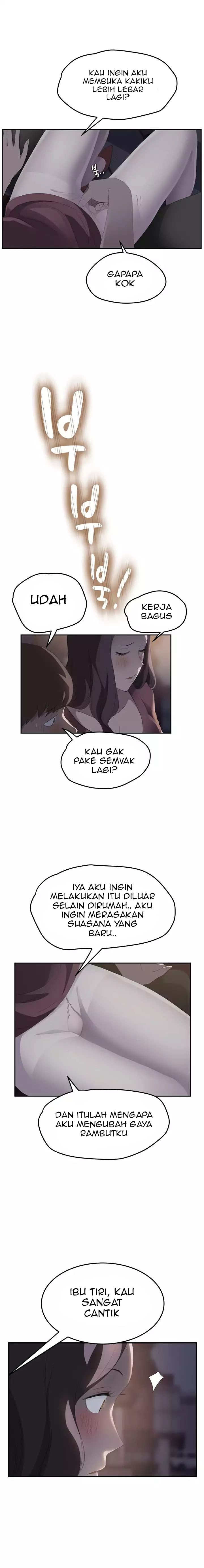 This Doesn&#8217;t Feel Like Me - Chapter 27 17