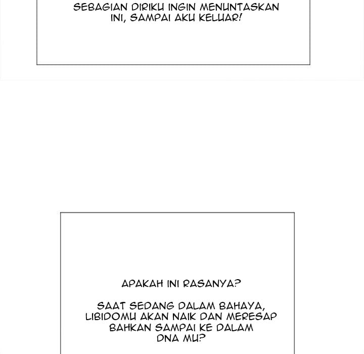 My High School Bully - Chapter 27 67