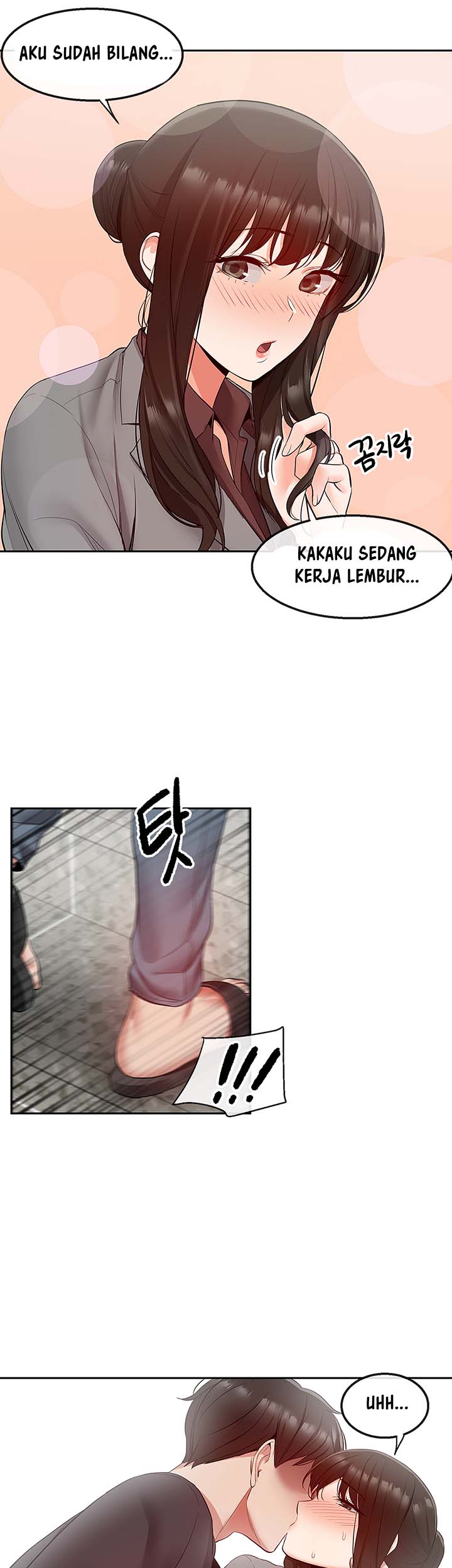 Floor Noise - Chapter 27 25