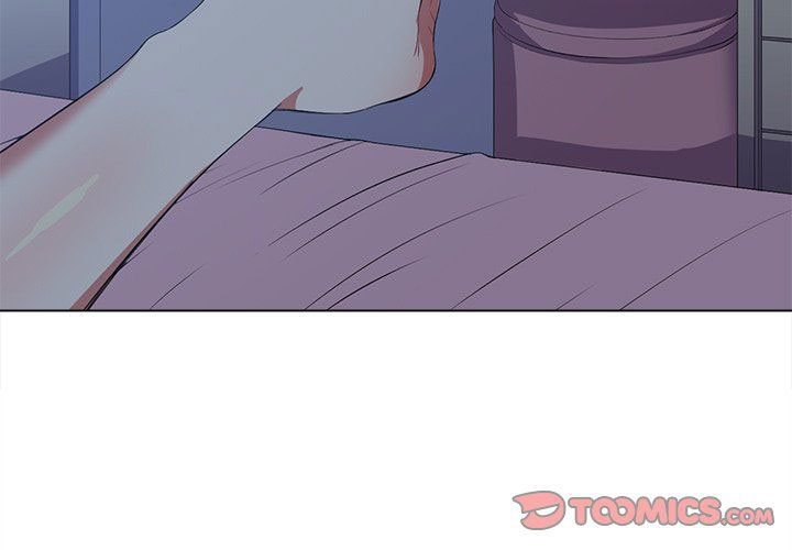 My High School Bully - Chapter 27 4