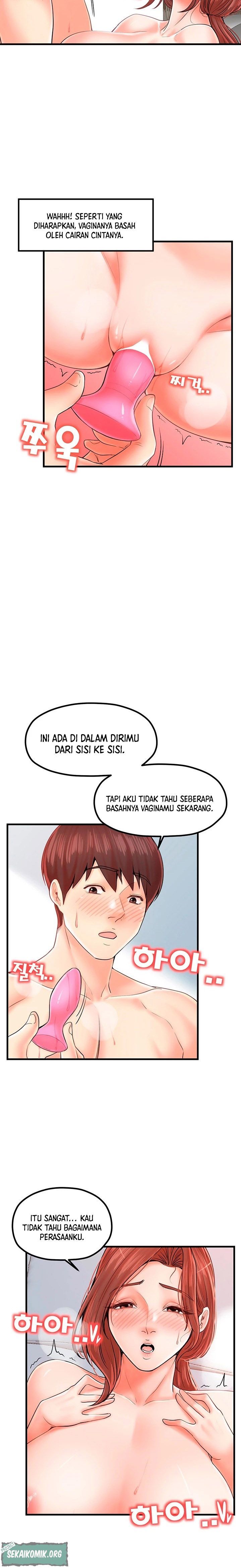 Banging Mother And Daughter - Chapter 27 15