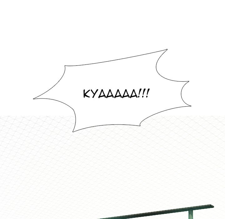 Extra Credit - Chapter 129 35 Extra Credit - Chapter 129 35