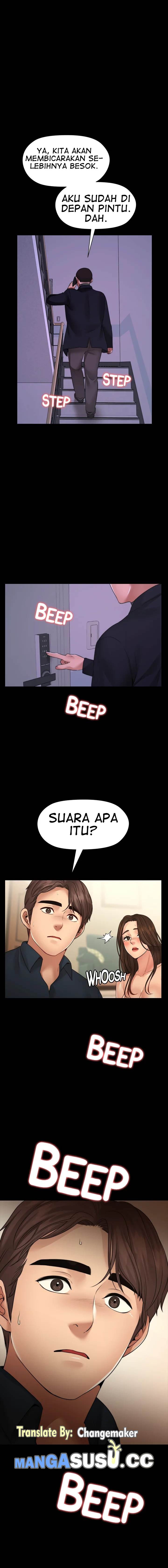 Different Dream - Chapter 14 3