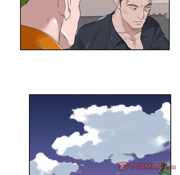 Maid (KOI) - Chapter 14 54 Maid (KOI) - Chapter 14 54