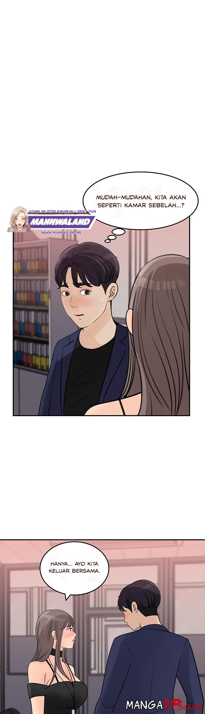 Keep Her - Chapter 14 1