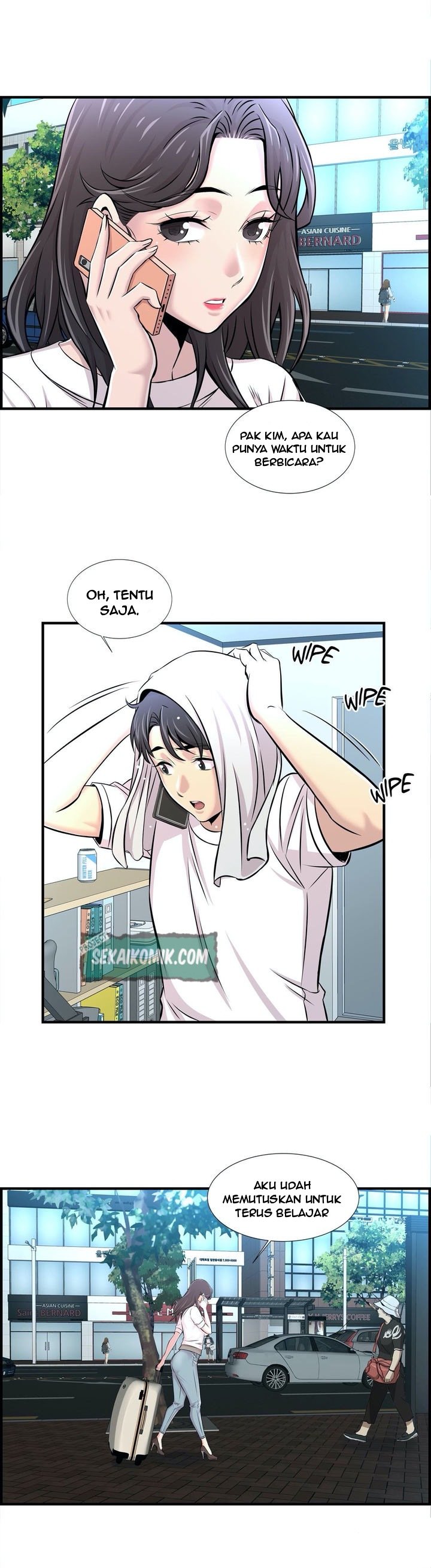 Cram School Scandal - Chapter 14 21
