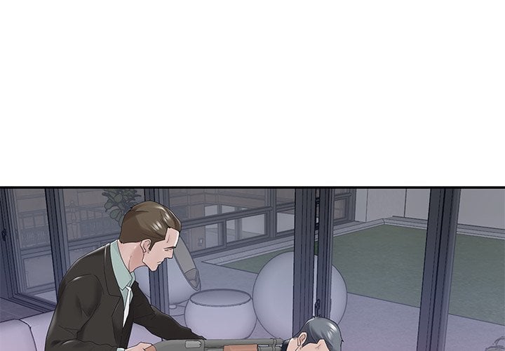 Maid (KOI) - Chapter 14 6 Maid (KOI) - Chapter 14 6