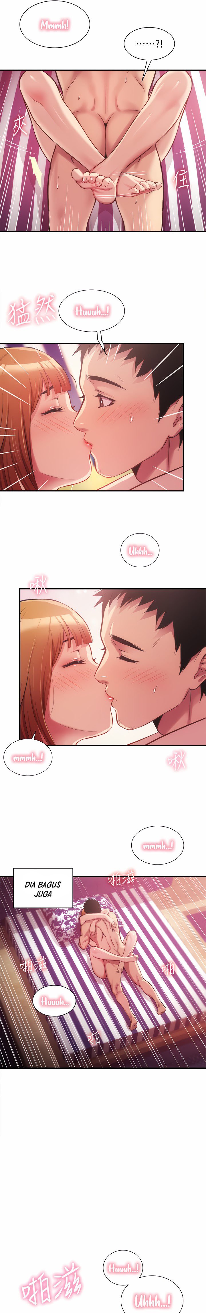 Brother&#8217;s Wife Dignity - Chapter 14 17